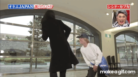 【行列】「シシド·カプカ」💥💥💥願りが股間 にヒット on Make a GIF