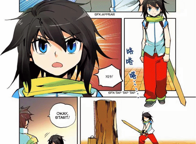 Shen Yin Wang Zuo on Make a GIF