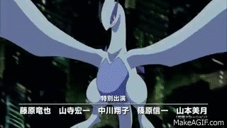 公式 15ポケモン映画cm 強いヤツ呼んでやっつける 編 30秒 On Make A Gif 公式 15ポケモン映画cm 強いヤツ呼んでやっつける 編 30秒 On Make A Gif