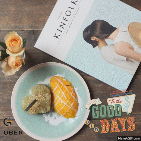 Koh samui on Make a GIF