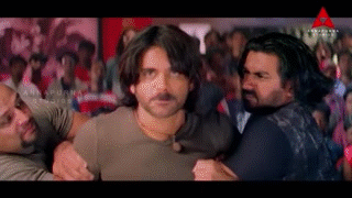 Image result for super movie telugu gif