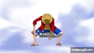 One Piece Intro Op Hope On Make A Gif