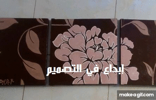 ألوان للتابلوهات