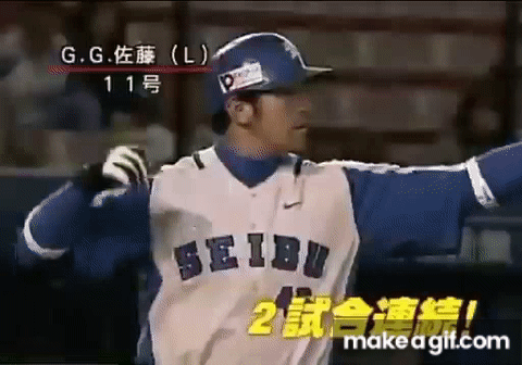 GG佐藤 2007年 全本塁打集