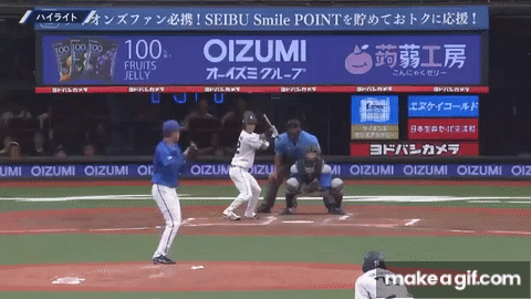 2024.6.16ハイライト【DeNA vs 西武】初回に度会選手のタイムリーで先制すると、6回にはオースティン選手の一発などで追加点！先発石田裕太郎選手は球数95球でマダックス達成とプロ初完封勝利！