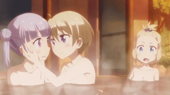 new game!! new game gif