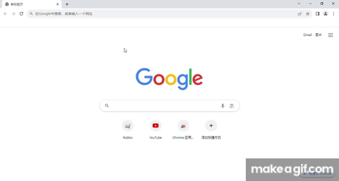 How to Download GIF from Google (NEW UPDATE in 2023) 