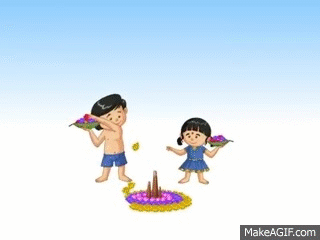 We All Need To Become One Amma Animation By Create Amrita On Make A Gif