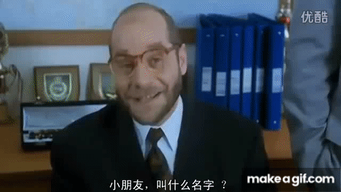 Re: [爆卦] 林俊言疑似變造公文