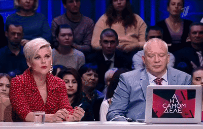 Шурыгина на Детекторе лжи Часть 1 (На самом Деле ) on Make a GIF