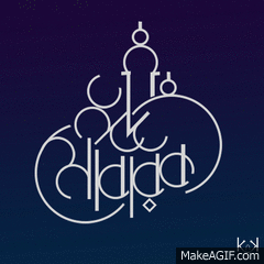 Eid Mubarak on Make a GIF