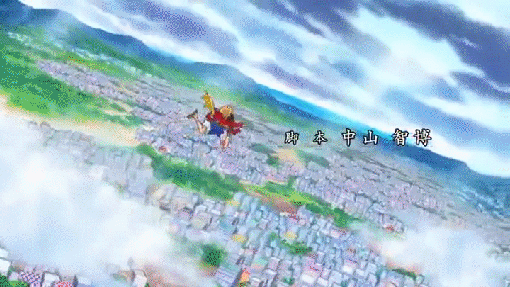 One Piece Opening 18 Hard Knock Days Raw Hd 1440p On Make A Gif