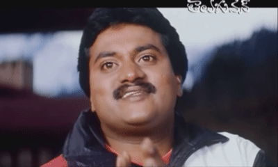 Sontham - Suneel - Gang - With MS Narayana - Comedy Scene on Make a GIF