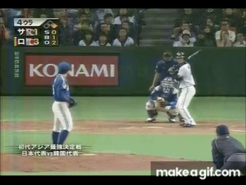 渡辺正人　千葉ロッテマリーンズ　アジアシリーズホームラン！　2005
