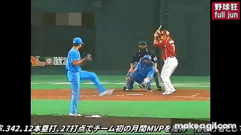 “球界のジャイアン” 山崎武司  ホームラン集