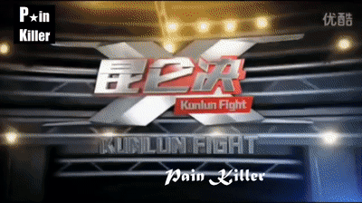 This is Sittichai's Ko of Superbon last fight.