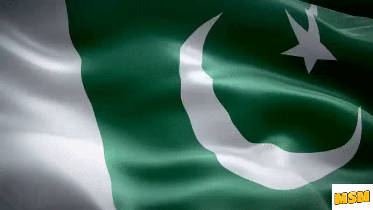 Pakistan Flag on Make a GIF